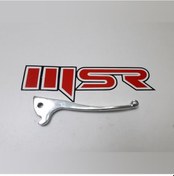 Resim Yamaha Cygnus Rs 125 Sol Fren Kolu Rs 063a 