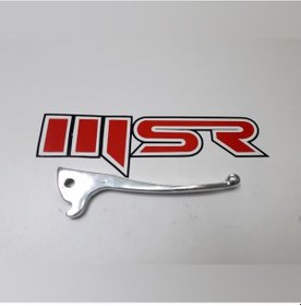 Resim Yamaha Cygnus Rs 125 Sol Fren Kolu Rs 063a 
