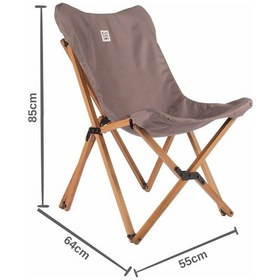 Resim Ag The Joy Ahşap Masa Sandalye Seti Kahverengi-Koyu Gri-70 70 55cm Koyu Gri 