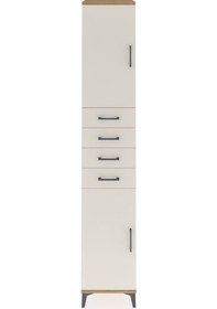 Resim Hyperion Dolap 4 Raflı 4 Çekmeceli 2 Kapaklı 44x44x243 Çam-ay... Çam 
