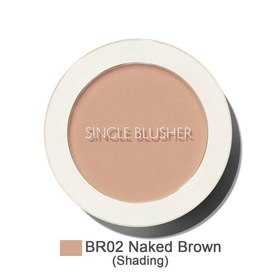 Resim The Saem Saemmul Blush - Mat Allık - BR02 Naked Brown ( Shading ) 