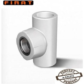 Resim Fırat 20Mm İç Dişli Te 