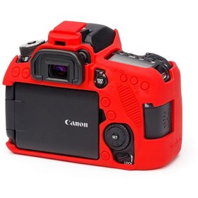 Resim EasyCover Canon 80d Silikon Kılıf Kırmızı 