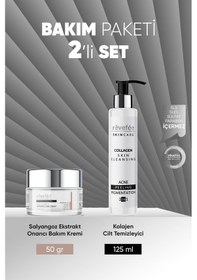 Resim Salyangoz Ekstraktlı Onarıcı Bakım Kremi & Kolajen Cilt Temizleyici Likit Peeling 