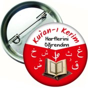 Resim Hediye Panayırı Kuran Harflerini Öğrendim Rozeti 