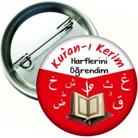 Resim Hediye Panayırı Kuran Harflerini Öğrendim Rozeti 