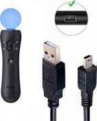 Resim PS3 Move Şarj Kablosu Playstation Move Controller Şarj Kablosu POPKONSOL