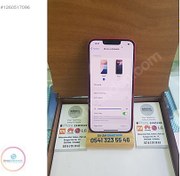 Resim Apple iPhone 14 İkinci El TR | 256 GB | Kırmızı İkinci El IPHONE 14 256GB DEFOLU