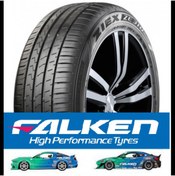 Resim Falken 195/45 R14 TL 77V ZIEX ZE310 ECORUN FALKEN-YAZ-2023 ÜRETİM 