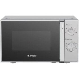 Resim Arçelik Md 201 G Mikrodalga Fırın 
