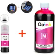 Resim Goink EPSON 108 Kırmızı Mürekkep 500 ml + 70 ml () 