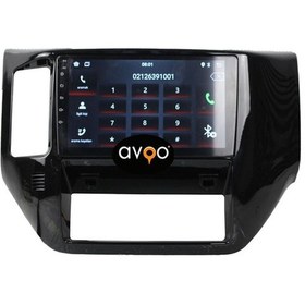 Resim Nissan Patrol 2003-2008 9 İnch Çerçeve Ve Soket 9" 