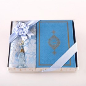 Resim Kuran + Seccade + Tesbih Hediye Seti Hafız Boy, Termo Deri, Desenli Kutu, Açık Mavi 