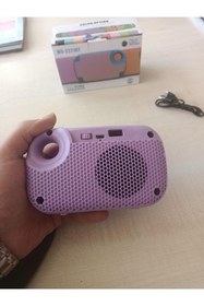 Resim inteknoloji PL-4385 SD USB FM RGB BLUETOOTH SPEAKER (MS-2221BT) 