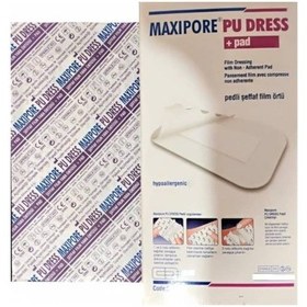 Resim Maxipore Steril Su Geçirmez Pedli Film Örtü 8 x 6 CM 50 Adet 