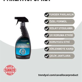 Resim Leader JANT TEMİZLEYİCİ VE PARLATICI 