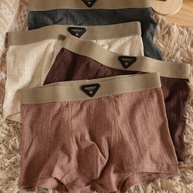 Resim 4 adet Erkek Nefes Alabilir Pamuk Boksör Külotu - Rahat Uyumlu, Esnek Kumaş, Geometrik Desen, Çeşitli Renkler (Bej, Gri, Kahverengi, Koyu Kahverengi), Koşu ve Günlük Giyim için İdeal, Atletik İç Çamaşırı | Sofistike Tasarım | Pürüzsüz Dokulu Kumaş 