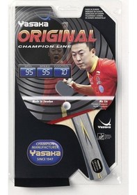 Resim Yasaka Masa Tenisi Raketi 300212. 