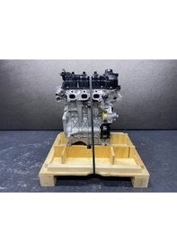 Resim Psa Mopar 1627122880 Peugeot 2008 1.2 Benzinli Turbosuz Komple Motor 