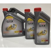 Resim Gtx C4 5w-30 Dpf (4 2 LİTRE) 6 Lt Kampanyası 