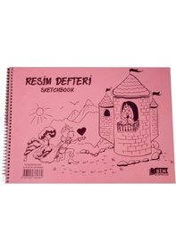 Resim Sim 25x35 Spiralli Plastik Kapak 25 Yaprak Resim Defteri 12 Adet 