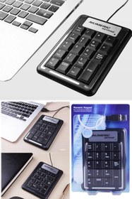 Resim Munico Usb Kablolu Muhasebe Hesap Için Ideal Ek Sadece Için Mini Sayılar Klavye Aparat Sayısal Tuş Takım #2 