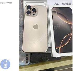 Resim Apple iPhone 16 Pro Max İkinci El TR | 512 GB | Çöl Titanyum 