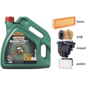 Resim Castrol Magnatec 5W-30 Motor Yağı 4 L + Citroen C4 1.6 Dizel Euro4 Filtre Seti 