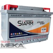Resim Siamm 72 Ah Akü ( Garantili ) / 510589476 