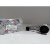 Resim Master Motor Takozu Arka Aluminyum R19 Clio Kangoo Exp 