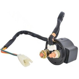 Resim Honda Fızy 125 Marş Rölesi Otomatiği Mondıal Rs151 Hs150 Zn125 Mt125 Scooter 