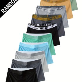 Resim 5 adet rastgele stil Moda Soluklu Erkek Bokser Briefs - Yumuşak ve Esnek Trunks Konforlu Günlük Giyim için, Hızlı Kuruyan Spor Briefs. 