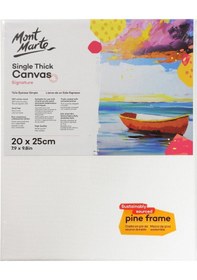 Resim Mm Signature Kanvas Çam Çerçeve S.t. 20x25cm 