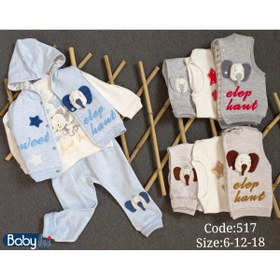 Resim Babyhi my baby Mulyoso Butiq Babyhi Filli 3'lü Erkek Bebek Takım, Hediyelik Bebek/çocuk Kıyafetleri 