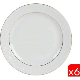 Resim Porland Hazan Altın Yaldız Düz Tabak 20CM 6 Lı 04POR031036 