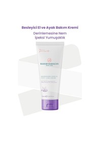 Resim Bahar Babacan Besleyici El & Ayak Bakım Kremi 75ml 