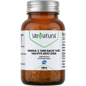 Resim Venatura Omega 3 1600 Balık Yağı 30 Kapsül 