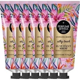 Resim Pj El ve Vücut Kremi Sılky 50 ml Tüp x 6 