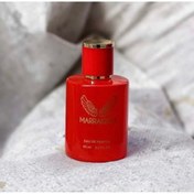 Resim marrakech Parfüm 