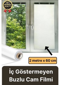 Resim Premium Uv Engelleyici İçeriyi Göstermeyen Yapışkan İz Bırakmaz Ofis Ev Buzlu Cam Filmi 2 Mt X 60 Cm Diğer 