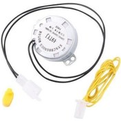 Resim Motor Ac 220 Volt 2,5 Rpm (Zaman Saatsiz) 