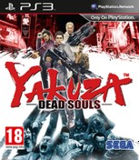 Resim Yakuza Dead Souls PS3 