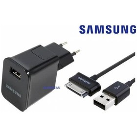 Resim Samsung Galaxy Uyumlu Note 10.1 Tab Şarj Aleti Ve Usb Kablo 