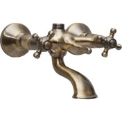 Resim Lpd Koç Banyo Bataryası Antik 041 