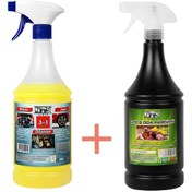 Resim Döşeme Jant ve Motor (konsantre 1/5) Temizleme Sıvısı 1 Litre N11.1558 