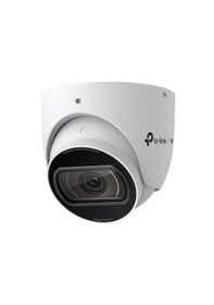 Resim Tp-lınk Vıgı Insıght S445zı 4mp 2.7-13.5mm 60mt Ir Ik10 Kamera 