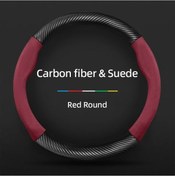 Resim Chuangyinshop Kaymaz Karbon Fiber Süet 15 İnç Yuvarlak Direksiyon Kılıfı Kırmızı 