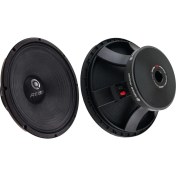 Resim Reiss Audio RS-MB15Q 38CM Midbass (1200 Watt) 