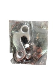 Resim Propalm Kadro Kulağı 