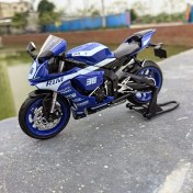 Resim 1:32 Alaşım Motosiklet Oyuncak Araba, Harika ve Şık Motosiklet Modeli, Noel Hediyesi Doğum Günü Hediyesi Şükran Günü Hediyesi Parti Hediyesi 